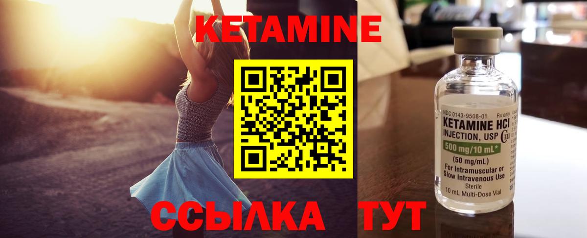 Галлюциногенные грибы Краснодар