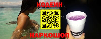 гашиш Изобильный