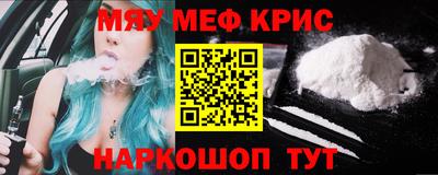 каннабис Ипатово
