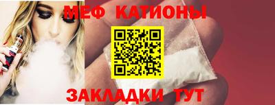 марихуана Ирбит