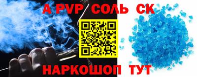 марихуана Ирбит