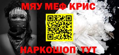 марихуана Ирбит