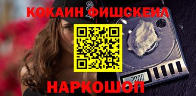 марихуана Ирбит