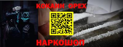 марихуана Ирбит