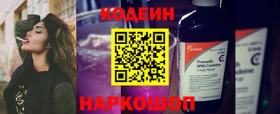 каннабис Ипатово