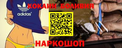трава Камышлов
