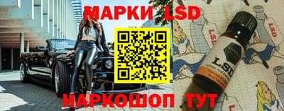 марихуана Ирбит