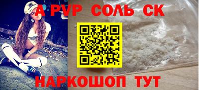 гашиш Изобильный