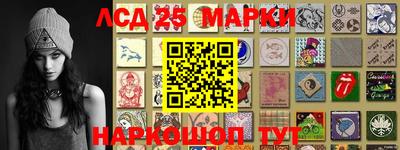 гашиш Изобильный