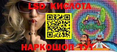гашиш Изобильный