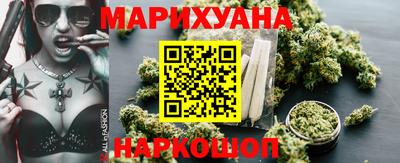 гашиш Изобильный