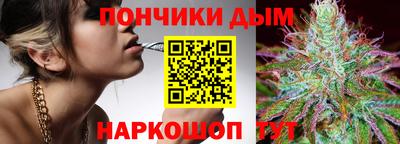 гашиш Изобильный