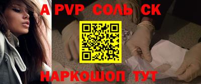гашиш Изобильный