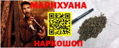 гашиш Изобильный