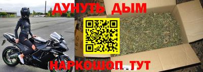 гашиш Изобильный