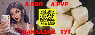 каннабис Ипатово