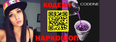 гашиш Изобильный