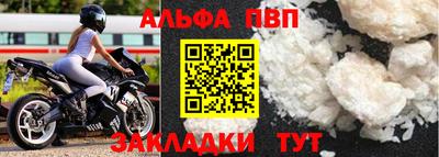 гашиш Изобильный