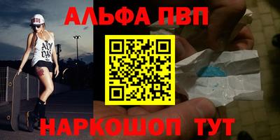 марихуана Ирбит