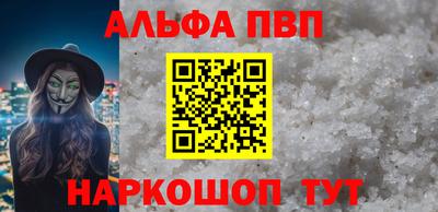 гашиш Изобильный