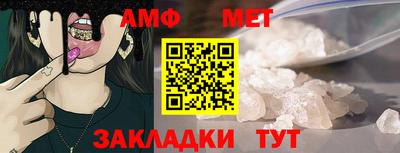 марихуана Ирбит