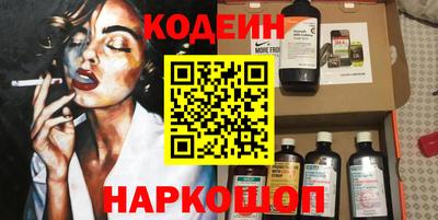 каннабис Ипатово