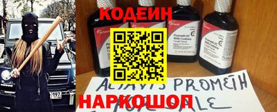 каннабис Ипатово
