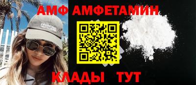 марихуана Ирбит