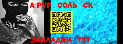 марихуана Ирбит