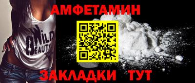 гашиш Изобильный