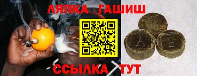 марихуана Ирбит