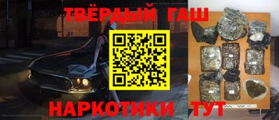 марихуана Ирбит