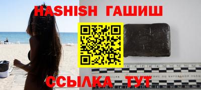 марихуана Ирбит