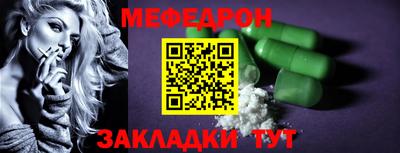 марихуана Ирбит