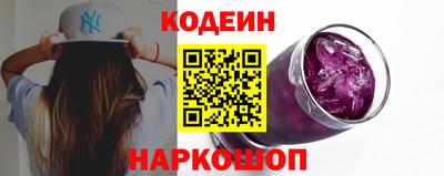 гашиш Изобильный