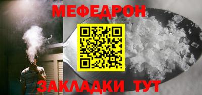 гашиш Изобильный