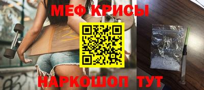 скорость Кандалакша