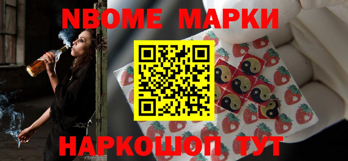 Краснодар  LSD-25 экстази ecstasy  Вход с VPN  кракен как войти  Лсд 25 экстази кислота 